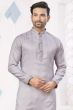 Light Purple Woven Art Silk Kurta Set