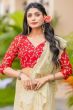 Cream Banglori Silk Saree