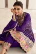 Violet Embroidered Silk Punjabi Suit
