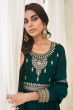 Dark Green Silk Anarkali Suit