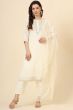 Off White Silk Salwar Kameez