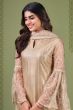 Beige Straight Cut Net Trouser Suit