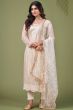 Cream Straight Cut Net Trouser Suit