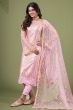Pastel Pink Straight Cut Net Trouser Suit