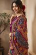 Plum Purple Jacquard Embroidered Straight Cut Trouser Suit
