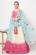 Cream Beige Printed Flared Style Lehenga Set