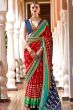 Cherry Red Ethnic Motif Printed Fancy Silk Saree
