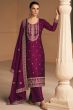 Wine Silk Embroidered Kurta Set