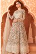 Cream Beige Floral Printed Anarkali Suit