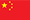 country flag